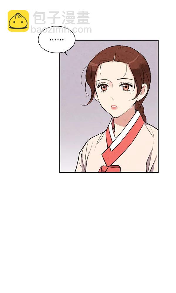 第22话86