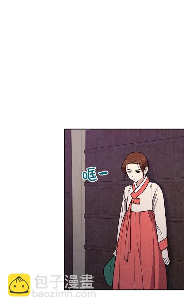 第22话96