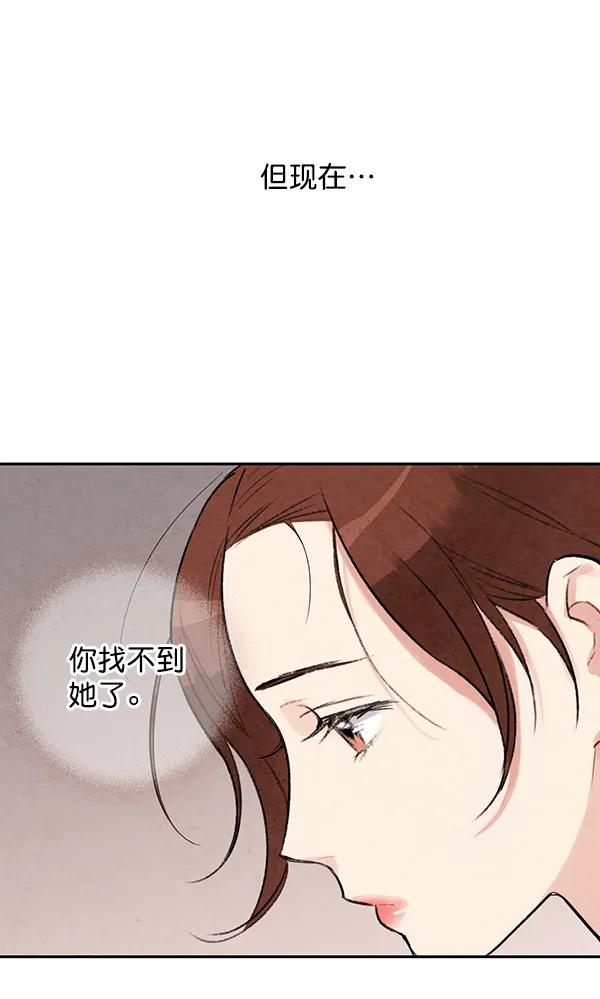 第22话99