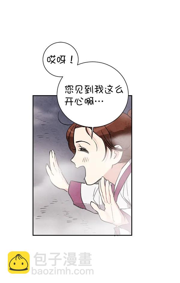 第25话112