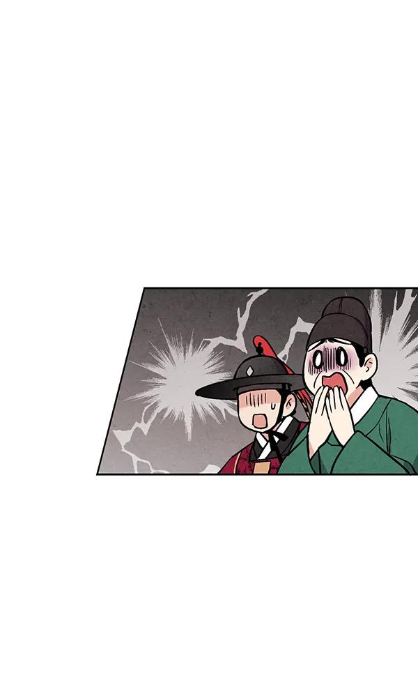 第25话117
