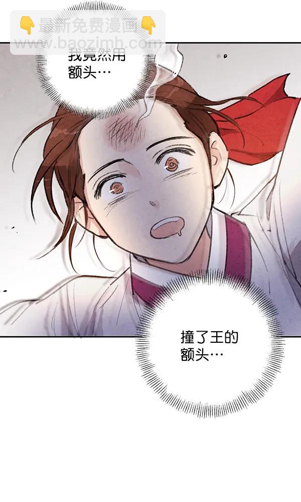 第25话124