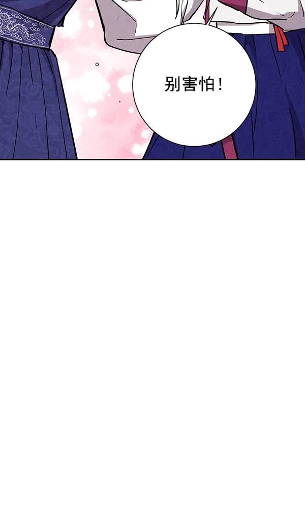 第25话24
