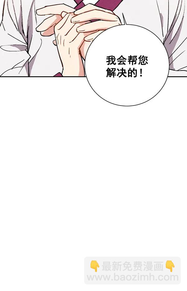 第25话26