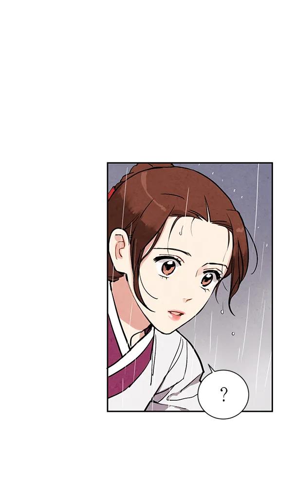 第25话76