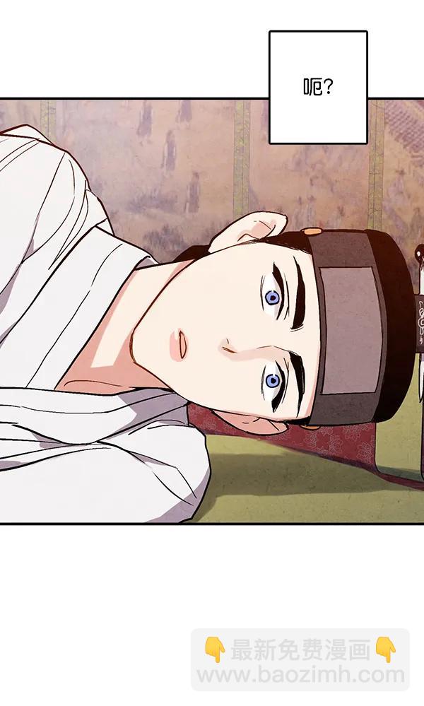 第28话3