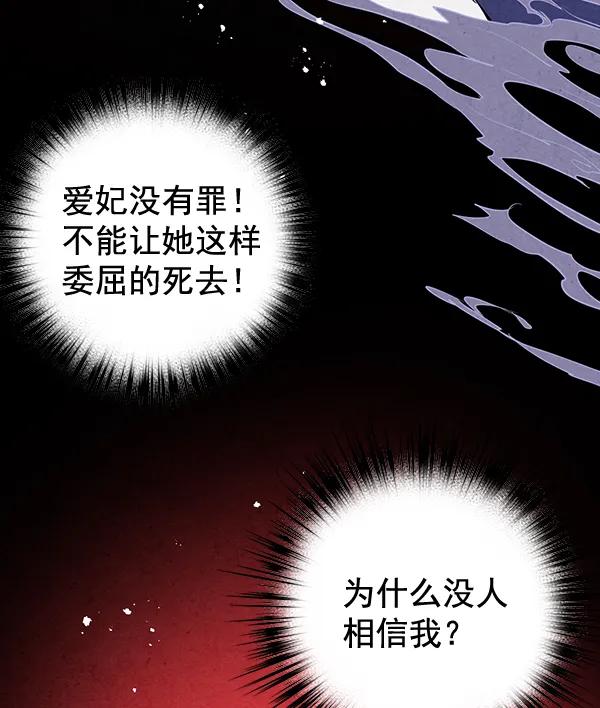第28话35