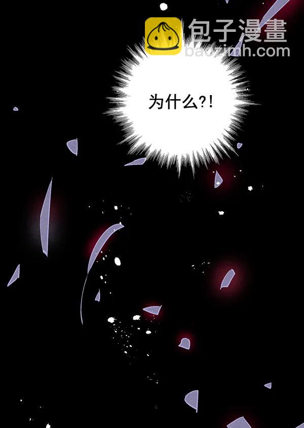 第28话37