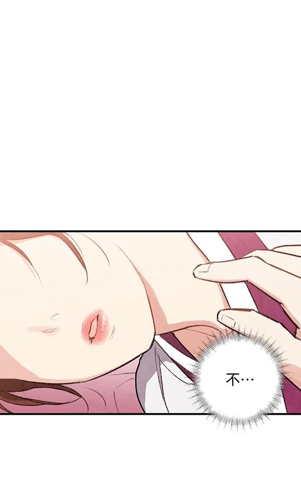 第28话5