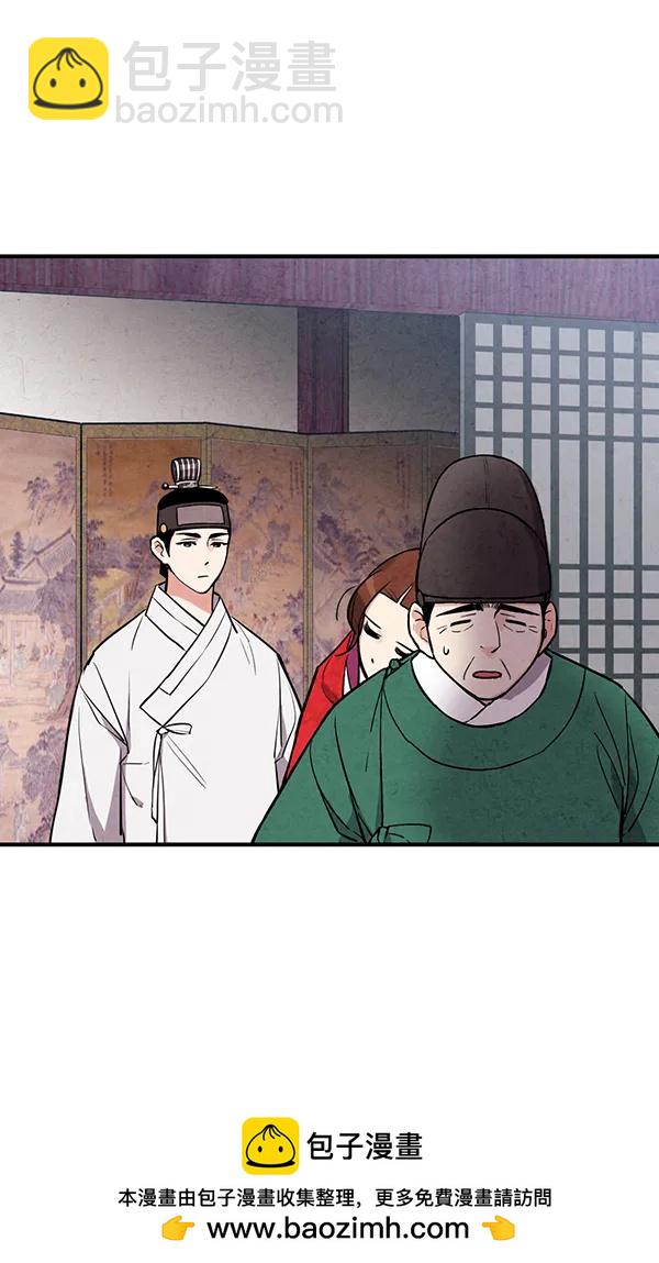 第28话70