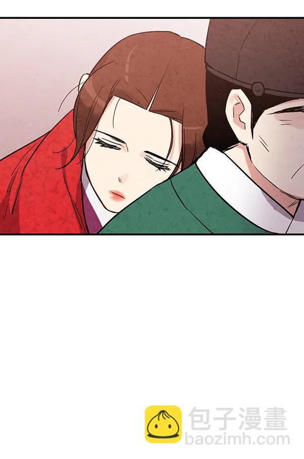 第28话75