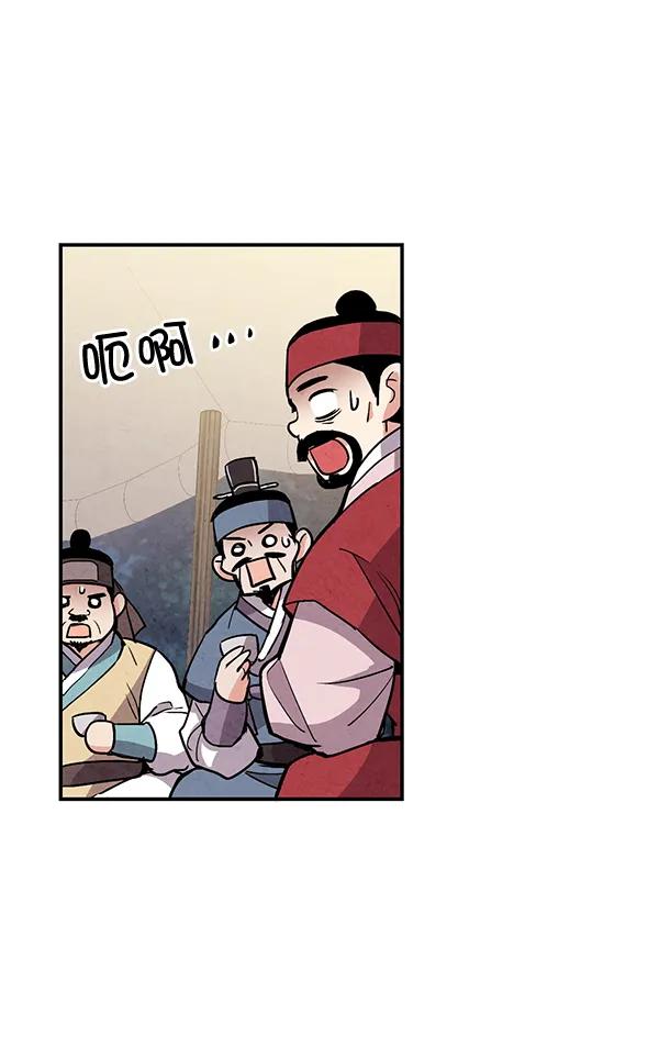 第31话30
