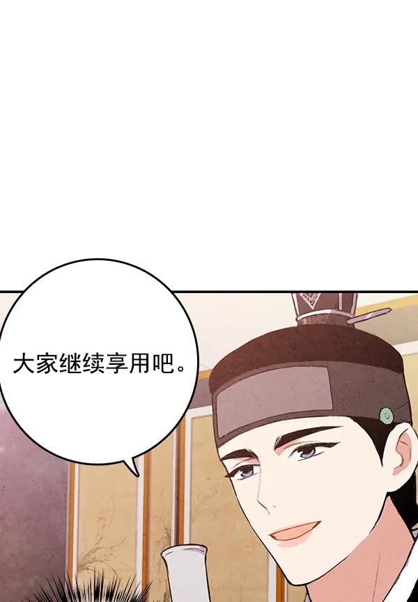第31话38