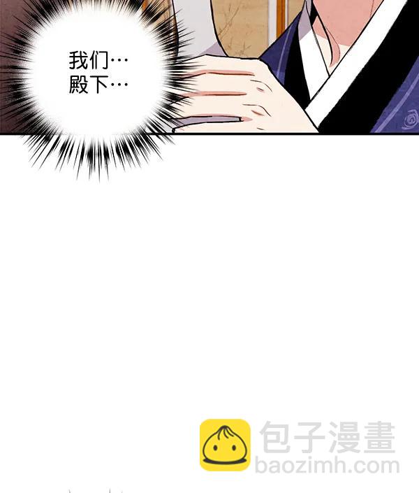 第31话39