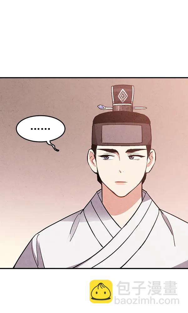 第31话65