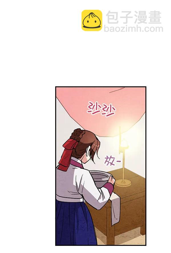 第31话67