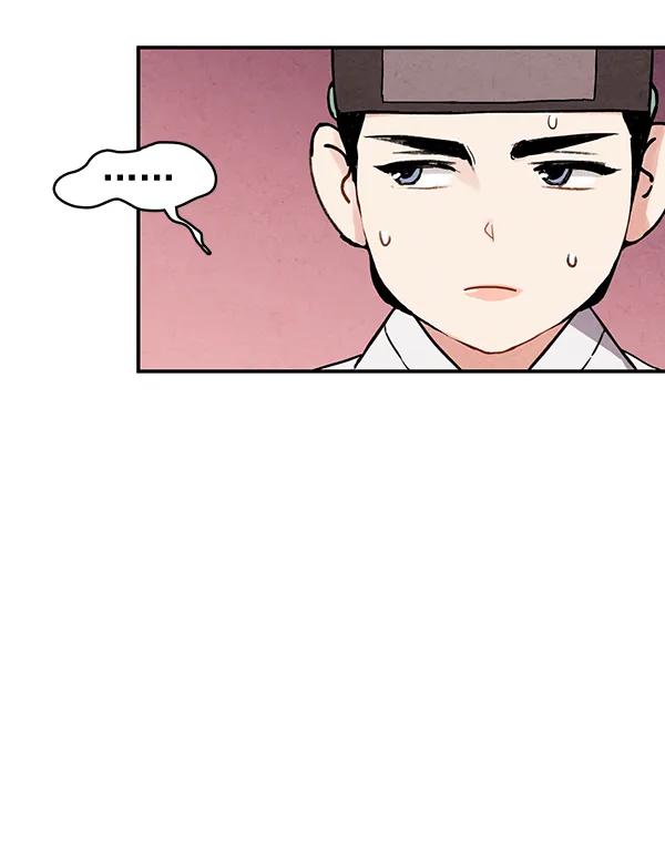 第31话70