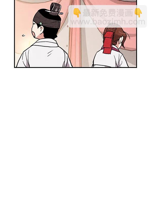 第31话74