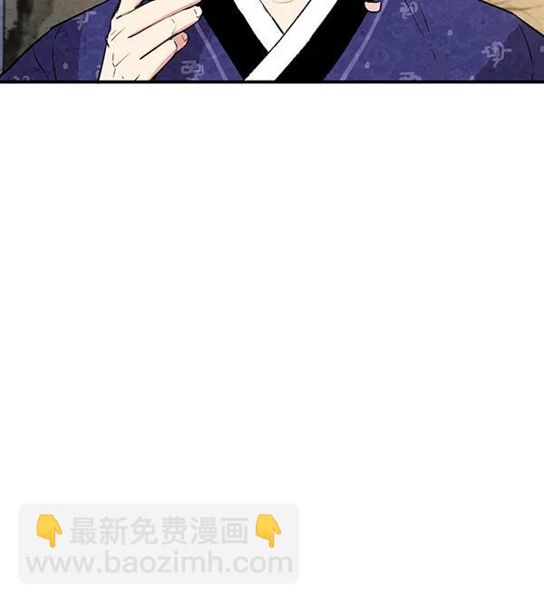 第31话8