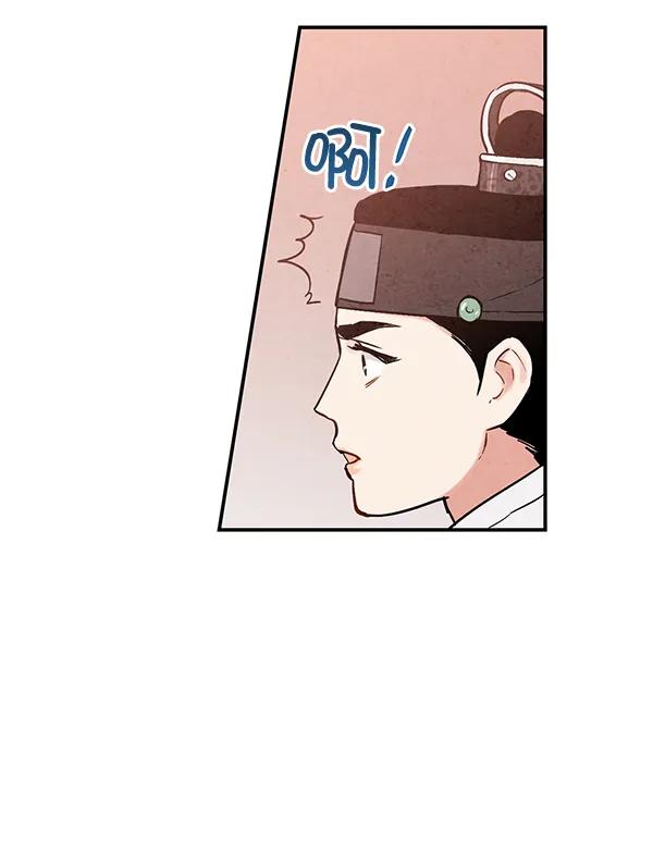 第31话80