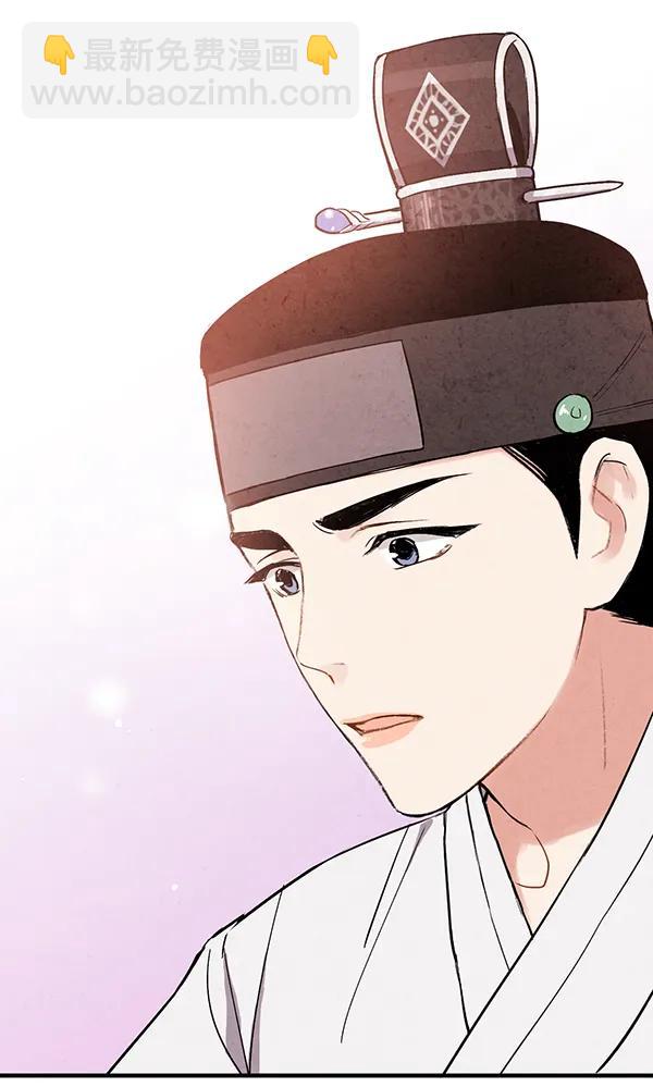 第31话85