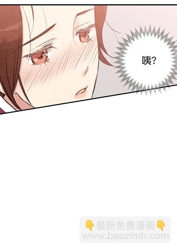 第31话87