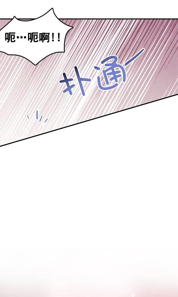第31话91