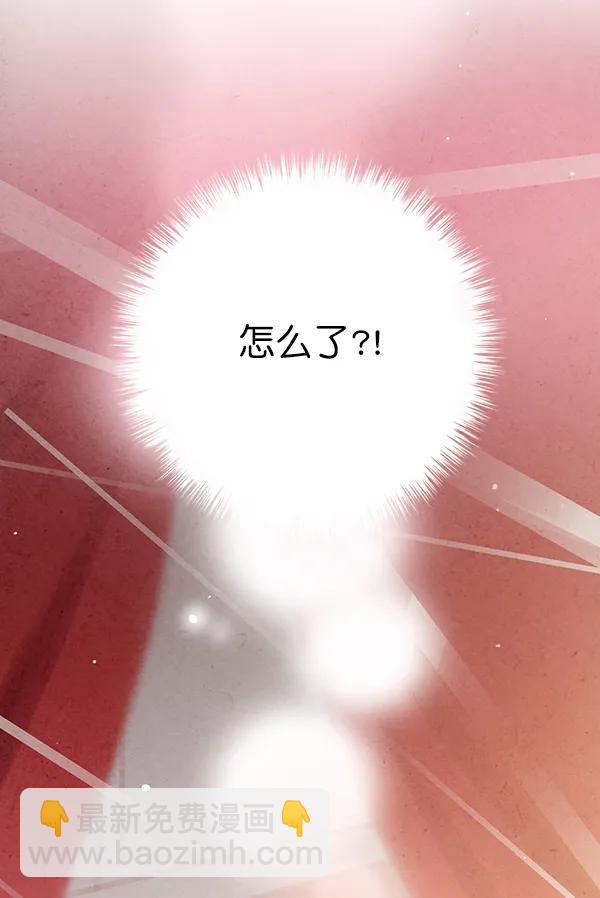 第31话92