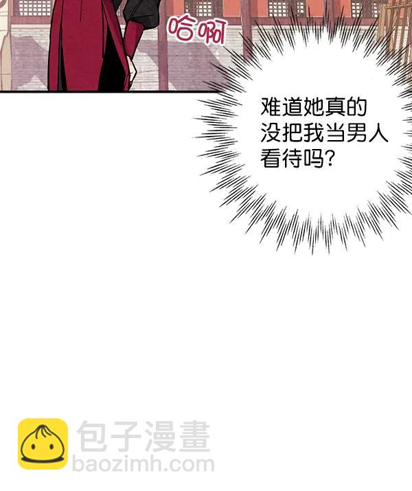 第36话15