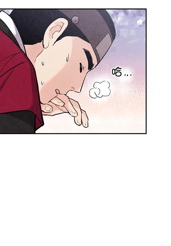 第36话16