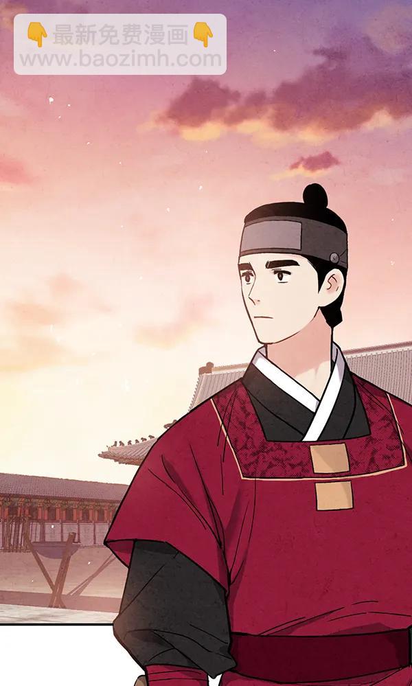 第36话3