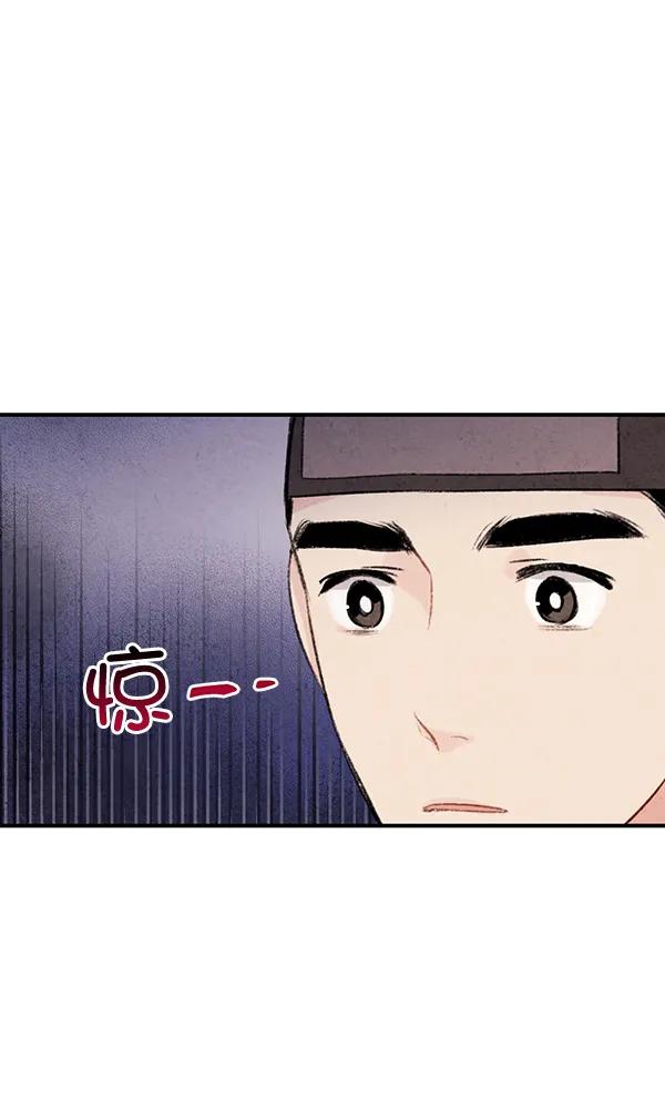 第36话42