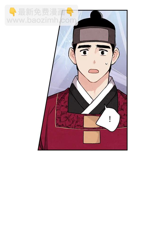 第36话52