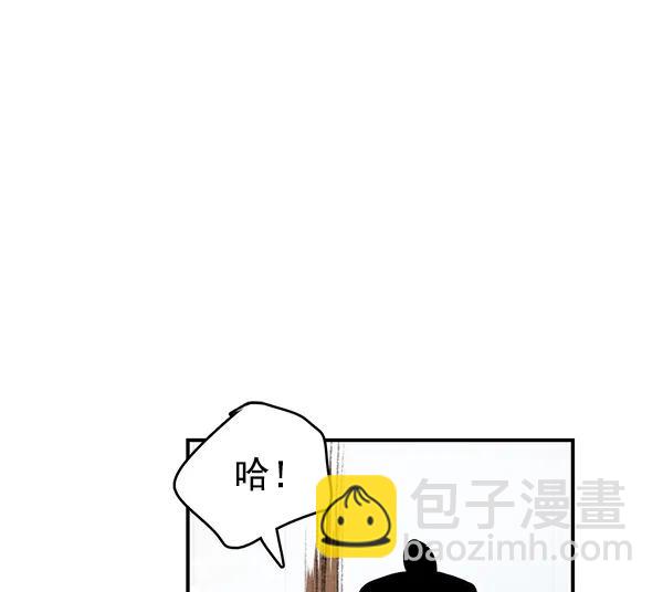 第36话6