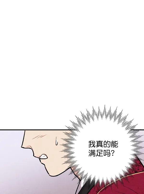 第36话61