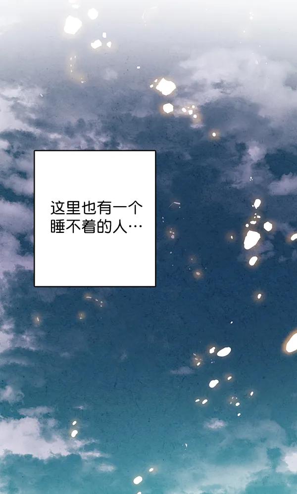 第36话65