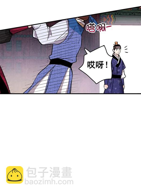 第36话88