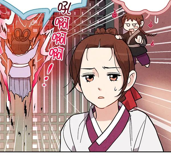 第45话24