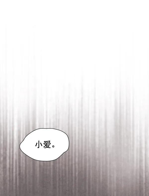 第45话30