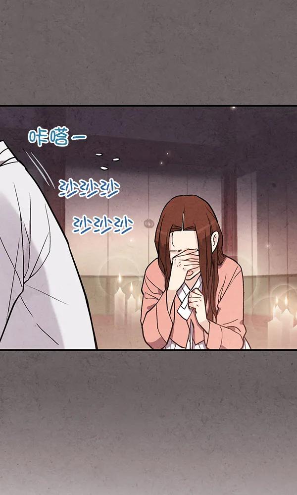 第45话34