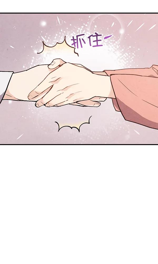 第45话42