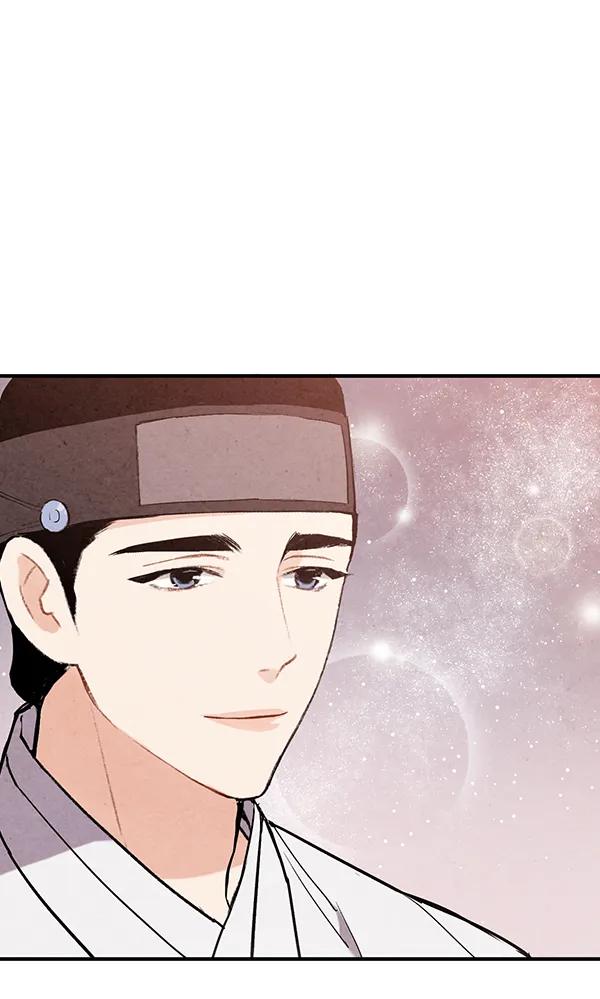 第45话44