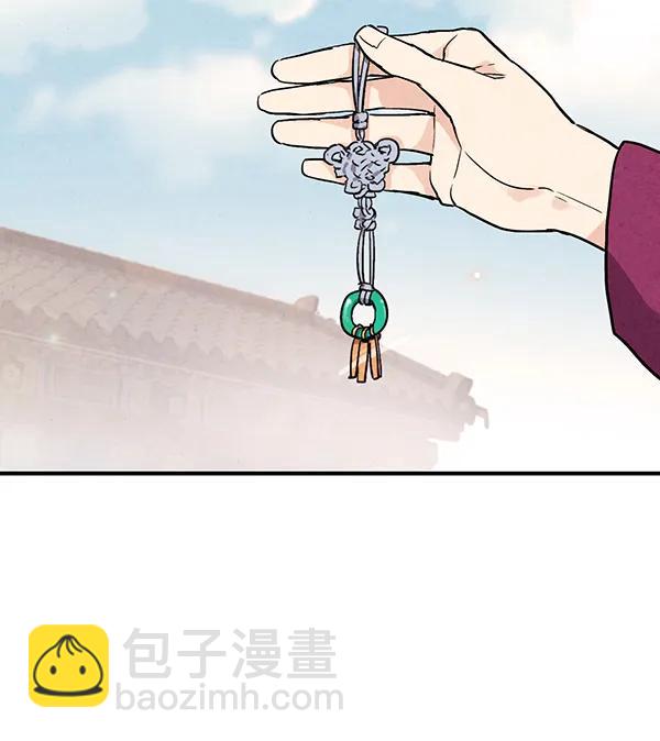 第45话48
