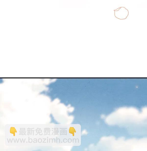 第45话51