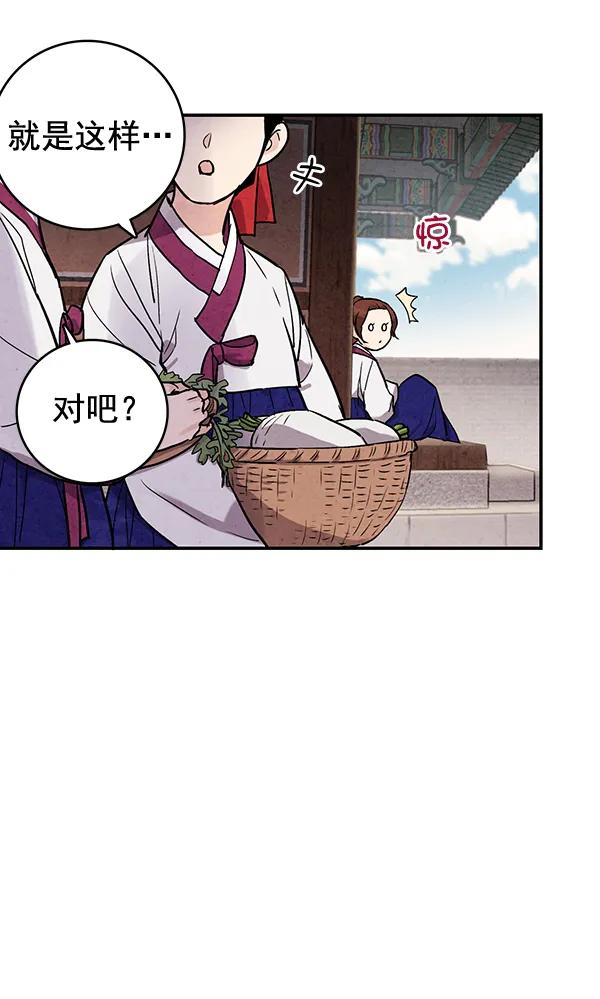 第45话58