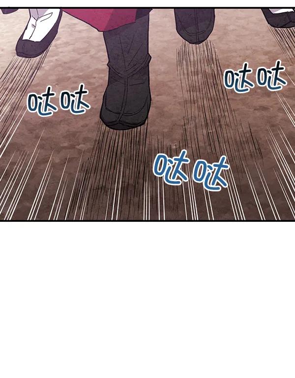 第45话74