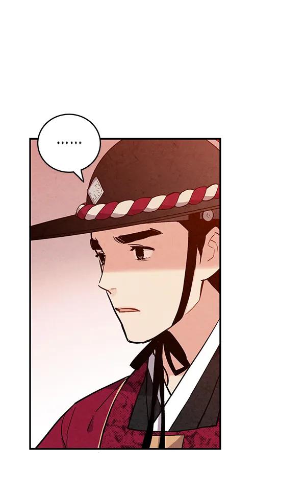 第45话79