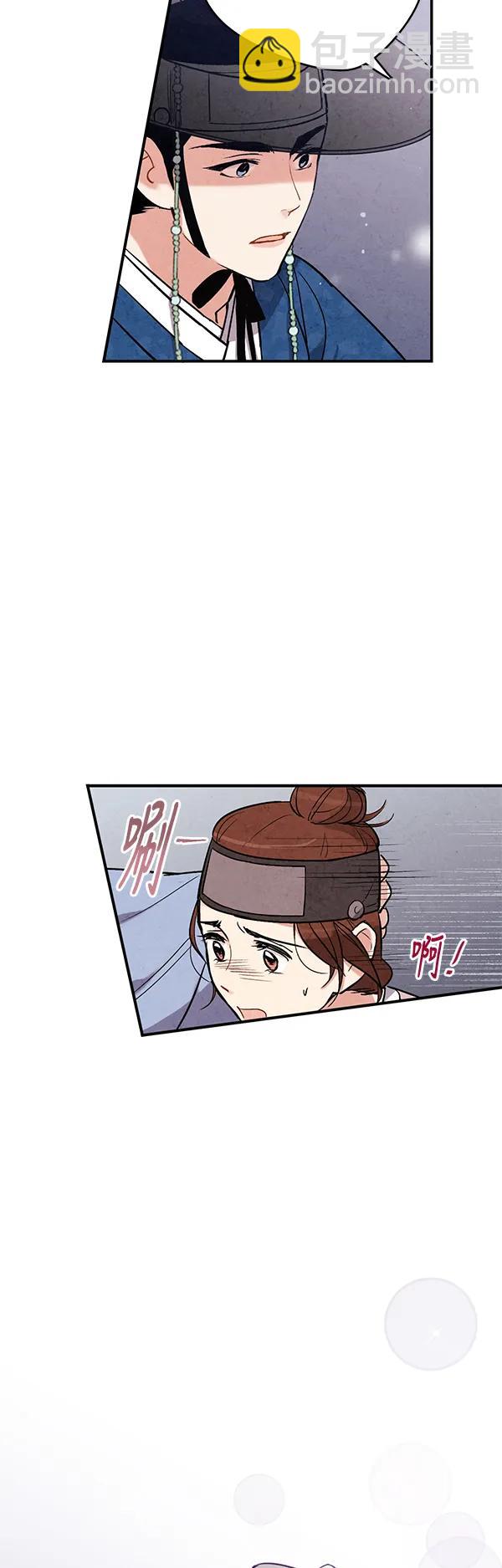 第49话15