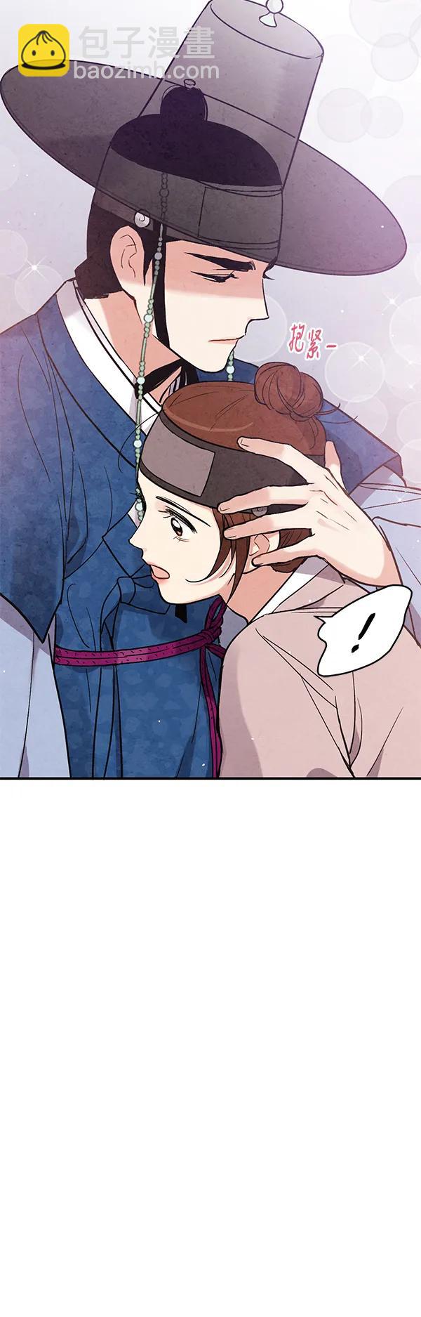 第49话16