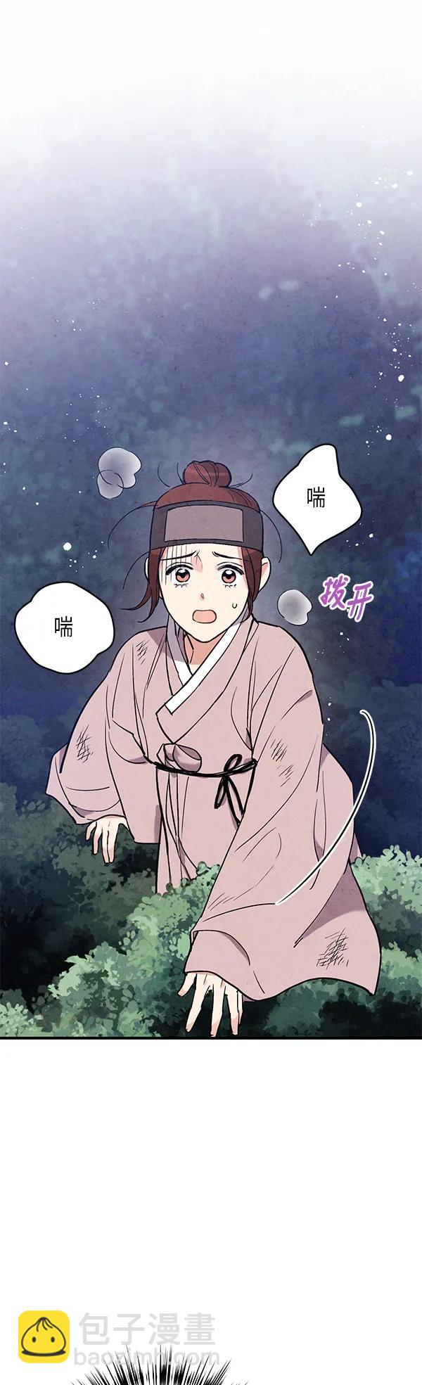 第49话2